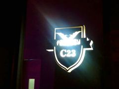 -真爱范特西KTV(交大店)