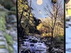 -玉渡山自然风景区