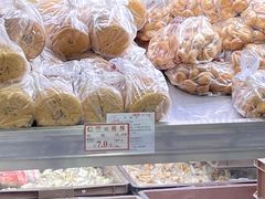 -闻酥园(水碾河路店)