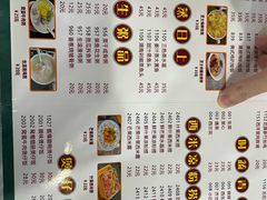 -1128港式茶餐厅(嘉信广场店)