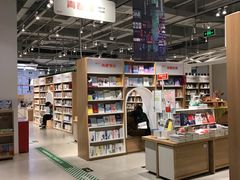 -当当书店(国泰广场店)