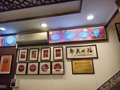 -恩宁刘福记(东华东路店)
