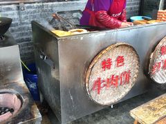 -大众跷脚牛肉馆·非遗传承单位(峨眉山店)