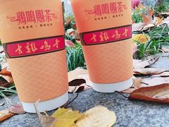 -鸡鸣赐茶(鸡鸣寺路店)