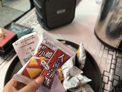-靓虾二哥·龙虾馆(大塘总店)