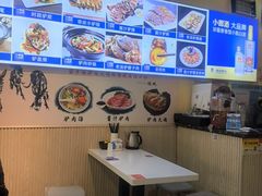 -驴公驴婆(曹杨店)