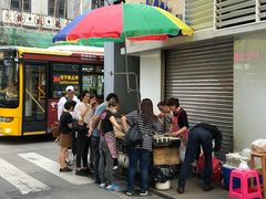 -明记牛杂(新马路分店)