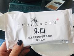 -柒园·三十年创意杭帮菜(龙湖滨江天街店)