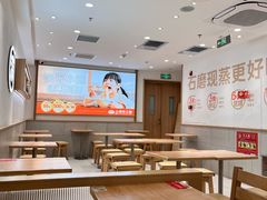 -小满手工粉(北京富力广场店)