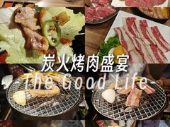 -山居屋炭火烧肉(厚街万达店)