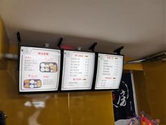 -杏好遇见你(总店)