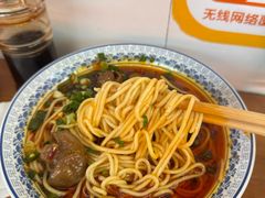-秦云老太婆摊摊面(观音桥店)