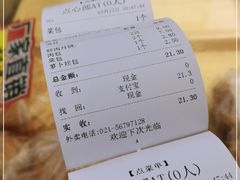 -莹珠阁·私房菜