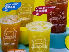 -云南大锅豆浆店