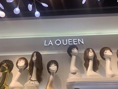 -LAQUEEN 时尚健康假发(万象城总店)