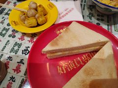 -憶廟街 X 沙角邨(太古城店)