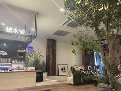 -春家·非遗手工小吃(徐汇万科广场店)