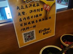 -东镇老火锅(高新区店)