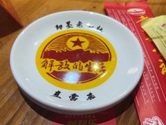 -即墨老公社·海肠捞饭大王(古城店)