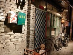 -和平菓局(王府井店)