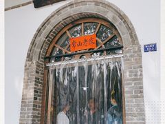 -老家菜馆(正定店)