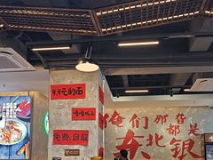 -王祖名抻面(罗湖分店)