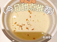 -梅潭村·糕饼铺·伴手礼(北新桥店)