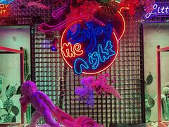 -贰麻酒馆(1912店)