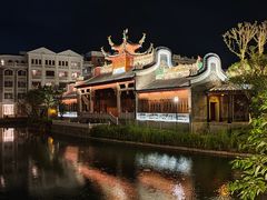 -赤坎·广东华侨国际旅游度假区