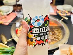 -廖掌柜·重庆鲜货火锅(上海首店)