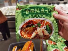 -AEON永旺(东方宝泰店)