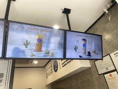 -陈多多·豆腐奶茶(前锋路店)