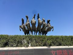 -洛阳周王城天子驾六博物馆