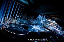 -成都世外桃源酒店-宴会厅·草坪婚礼·会议活动