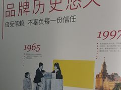 -英孚教育青少儿(河东中心)