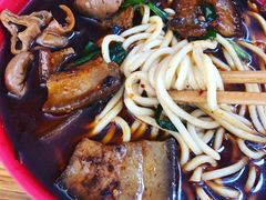 -全味面馆