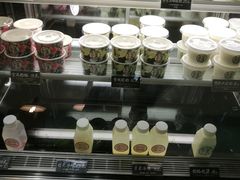 -宝珠奶酪(长宁金虹桥店)