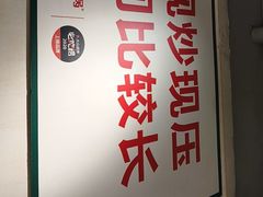 -晓彭肥肠鸡·泡椒鸡火锅(水木天地店)