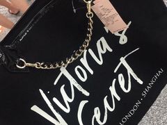 赠品-Victoria's Secret(杭州湖滨银泰in77店)