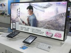 -苏宁易购(Suning Pro北京回龙观店)