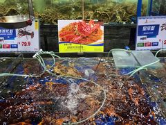 水产区-东江海鲜酒家(艺都分店)