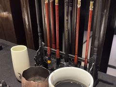 -曲水兰亭(北京四惠店)