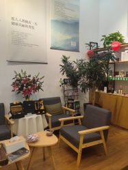 -章光101防脱养发荟