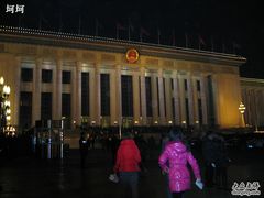 -人民大会堂