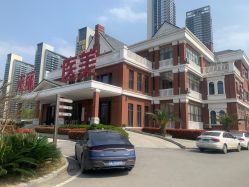 -禾丽康美医疗美容医院