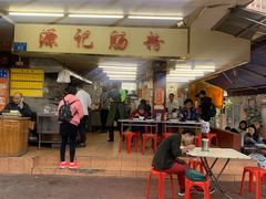 门面-源记肠粉(华贵路店)