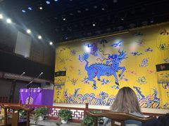 -德云社三庆园