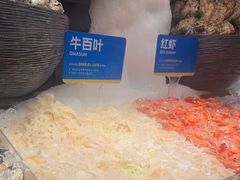 -星伦多自助料理·涮烤一体(江桥万达店)