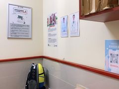 -艾贝尔宠物医院 ·内科全科(梁溪路店)