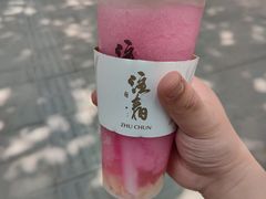 -注春·荞麦奶茶(新天地旗舰店)